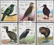 *Známky Laos 1990 Vtáci, nerazítkovaná MNH séria - Kliknutím na obrázok zatvorte -